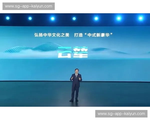 开云官网：开启极致在线体验的智慧选择